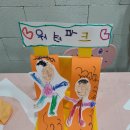 동민교습소