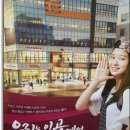 럭키프라자상가 이미지