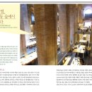 해피투데이 2 이미지