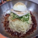 밀면맛있는집