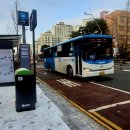 보평중고등학교 이미지