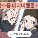선혜고시원