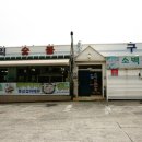 소백산산마루식당 이미지