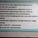 갑돌갈비 이미지