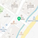 롯데리아고양(고양동) 이미지