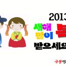 유성 비상소화장치-9호 | 연소방지설비의 화재안전기준