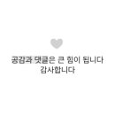 백억커피 양주옥정점