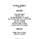 리메이드 이미지