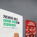 봉구스밥버거(언양점) 이미지