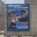 그림책과 꿈꾸는 상상놀이(6~7세반) | [서울] 2025 앤서니 브라운展: 마스터오브 스토리텔링/아이와 가볼만한곳