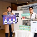 (주)우리생약 이미지