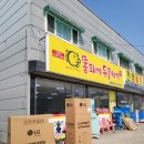 대곶에어컨 이미지