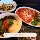 맛의 조합으로 끝내버린 요리주점, 제주현지맛집 외도구역 솔직 후기