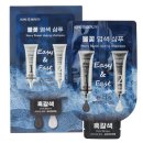 샴푸 - 삼척시 진주로 20 | 샴푸