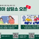 느린거북이 이미지
