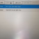 P0070 네이버블로그