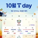 (주)월드크리닝 이미지