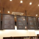 숨맑은집 이미지