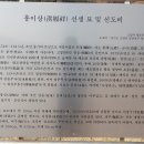 경백 이미지