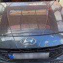 제라게카케어 이미지