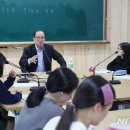 백화여자고등학교 뉴시스