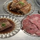 청기와타운 (광안리점) 이미지