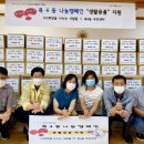 목4동주민센터 이미지