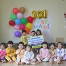 한성어린이집 이미지