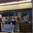 수원-1308 | 인계동삼겹살 맛집 수원고기랜드