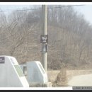문기농원