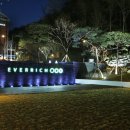 프레시아 관광호텔 이미지