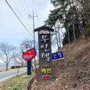 무인텔9 이미지