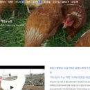 부자농장 이미지