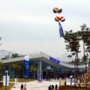 전의면 주민자치센터 이미지