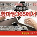 두호메디칼 이미지