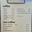 비스킷워크숍
