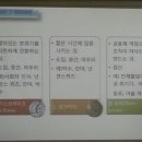 한상준농장 이미지