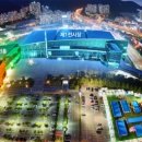 주식회사국제스쿨