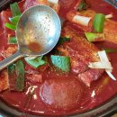 내고향본가 이미지