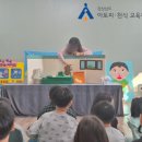 숲에온유치원 이미지