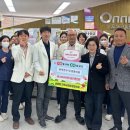 남악온누리내과의원 이미지