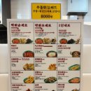 국대떡볶이청계천점 네이버블로그
