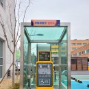 시흥시 장애인 종합복지관 이미지