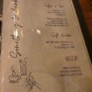 시티빌딩 | 전주 에코시티 맛집 일루카 | 분위기 좋은 레스토랑 후기