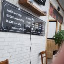 만고갈비