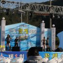 서망항1 이미지