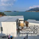 일이구엠 이미지