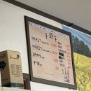 화정돈사돈 | [돈사돈]고양화정맛집 갈치젓이 맛있었던 돈사돈 솔직후기