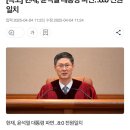 감히 영원히 사랑을 맹세했던 우리