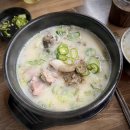 봉명가